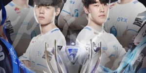 英雄联盟S赛LPL四强战队荣耀出征，世界赛资格争夺战即将开启