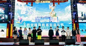 KPL夏季赛常规赛第三轮W3D5焦点战：选手高光瞬间回顾