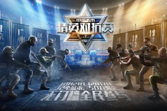 巅峰对决即将上演！马德里大师赛总决赛 PRX vs SEN 前瞻