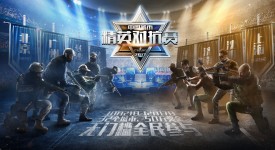 巅峰对决即将上演！马德里大师赛总决赛 PRX vs SEN 前瞻
